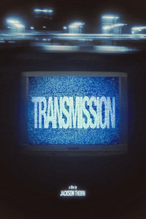 Transmission